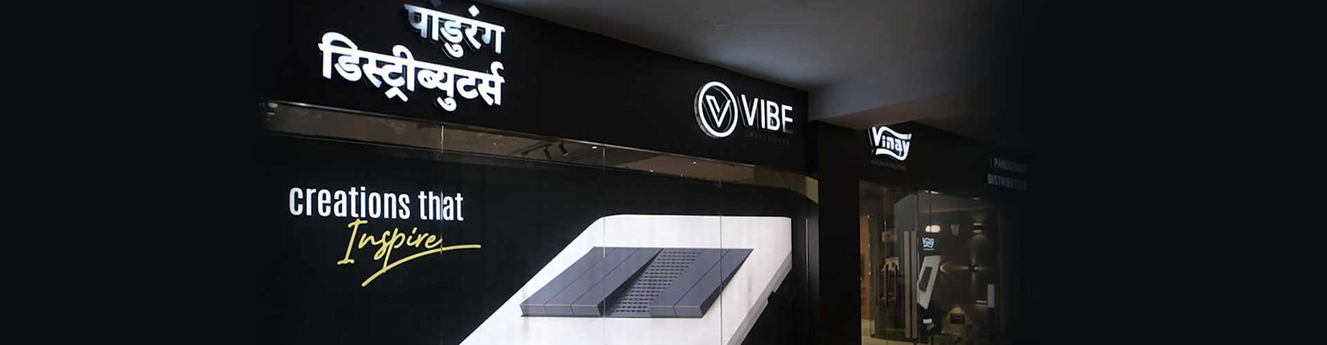 Pandurang-Distributors-Banner